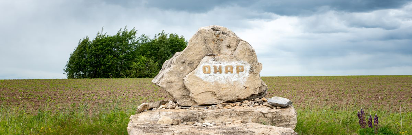 Марийские национальные герои