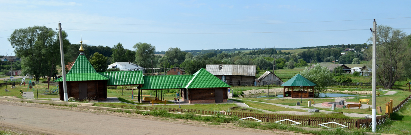 Еласовский парк семейного счастья